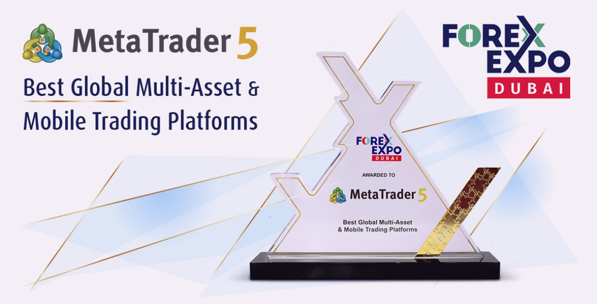 MetaTrader 5 在 2024 年外汇博览会上荣获两项大奖